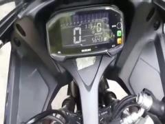 GSX R150 ABS